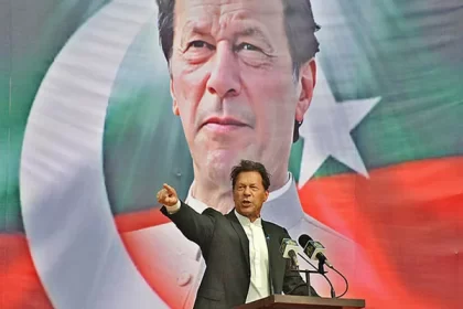 Imran Khan Speech