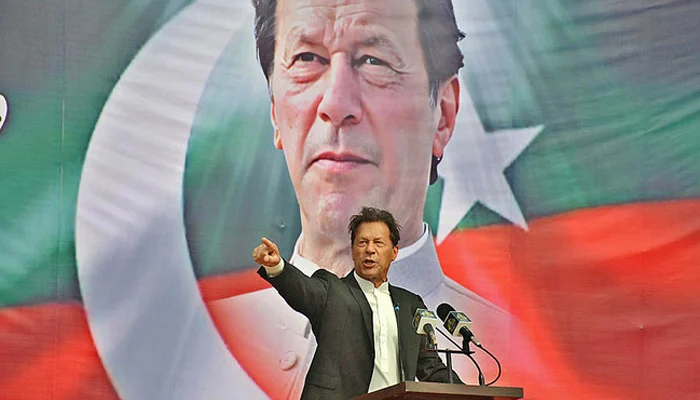 Imran Khan Speech