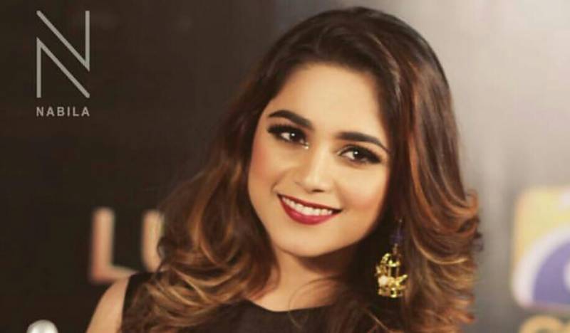 aima baig