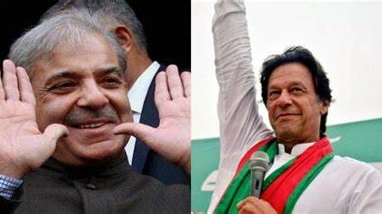 imran khan and shahbaz sharif