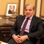 shahbaz sharif