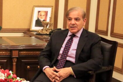 shahbaz sharif