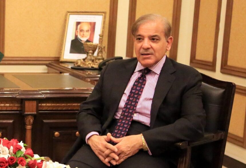 shahbaz sharif